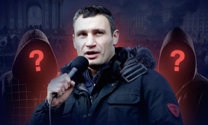 Кличко не сам шел на Майдан, его сопровождали подельники с криминальным прошлым