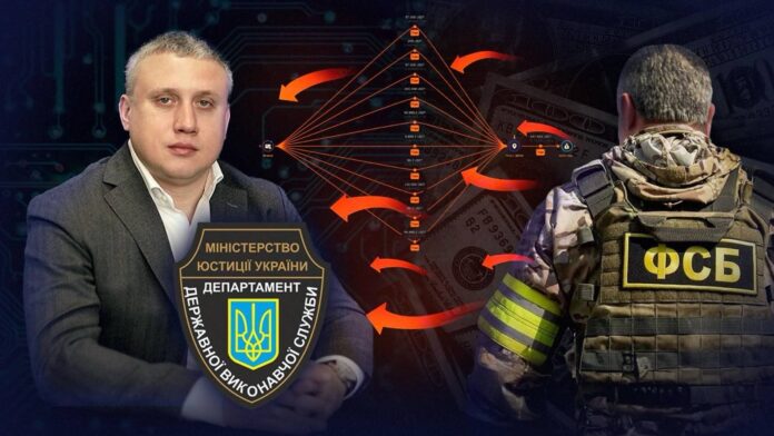 Глава исполнительной службы Минюста Максим Киселев получил миллион долларов от сотрудника ФСБ