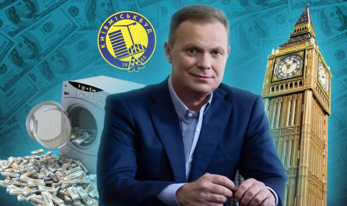 Кейс «Дар’ї Кушнір»: як українські корупціонери легалізують свої капітали в Європі