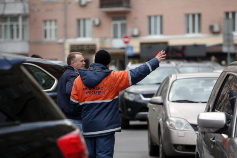 КП “Київтранспарксервіс” визнано критично важливим у КМДА (документ)